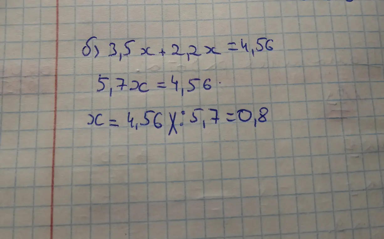 Правильно ли я решил уравнение 3,5x + 2,2x = 4,56?