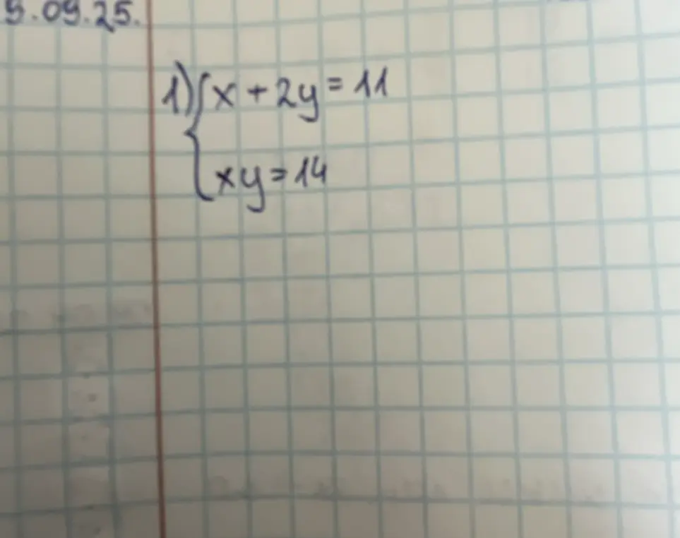 Помоги мне решить систему уравнений: x + 2y = 11, xy = 14