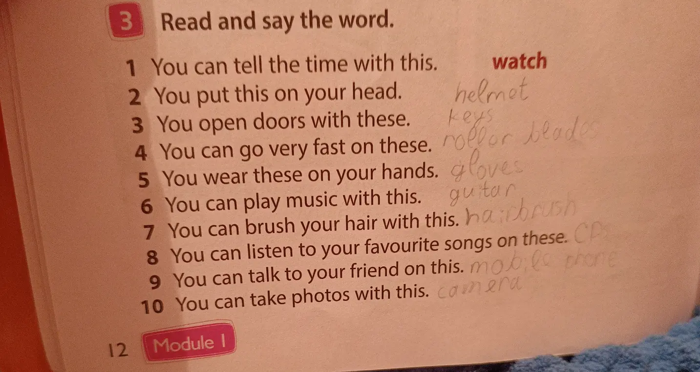 Предложи ответы к заданию: "Read and say the word"