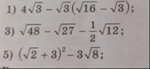 Реши примеры: 1) 4√3-√3(√16 - √3); 3)√48-27-√12; 5) (√2+3)²-3√8;
