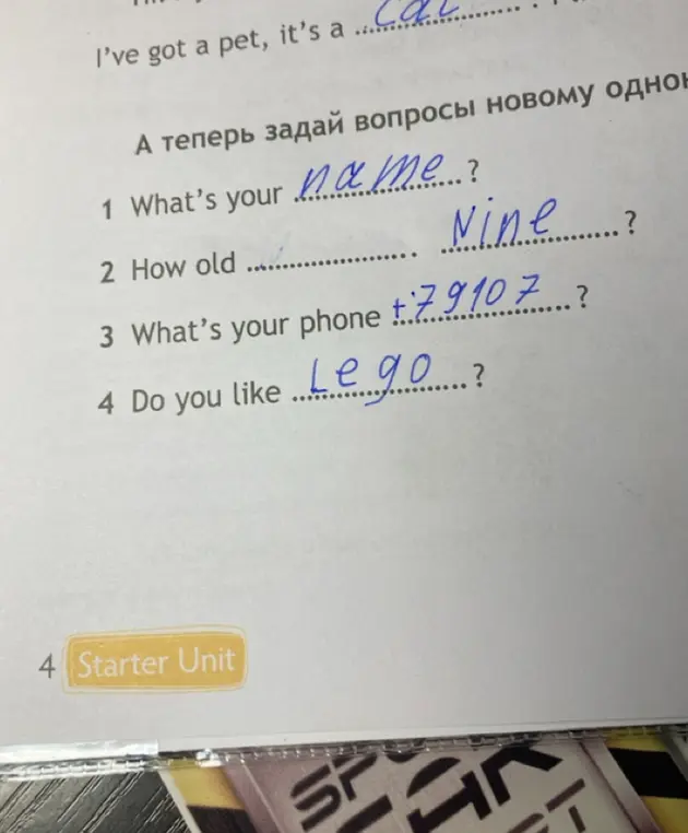 Составь вопросы на английском языке для нового одноклассника