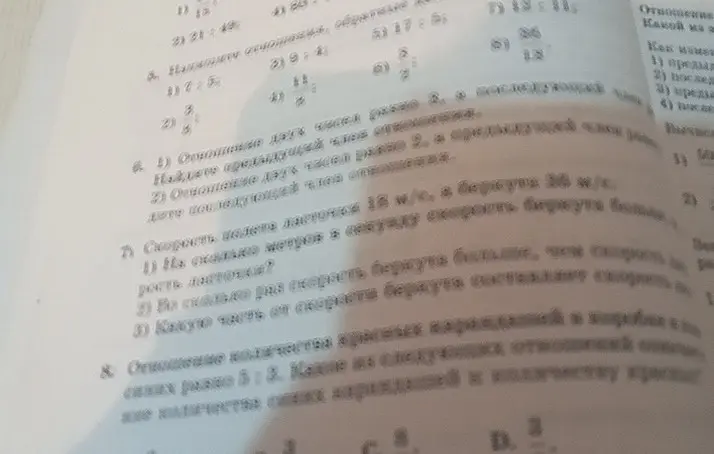 Определи, на сколько метров в секунду скорость беркута больше, чем скорость ласточки