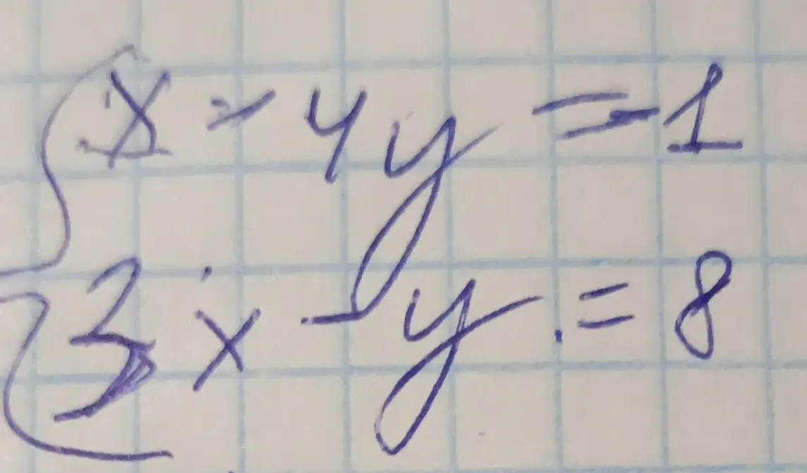 Реши систему уравнений x + 4y = 1 и 3x - y = 8