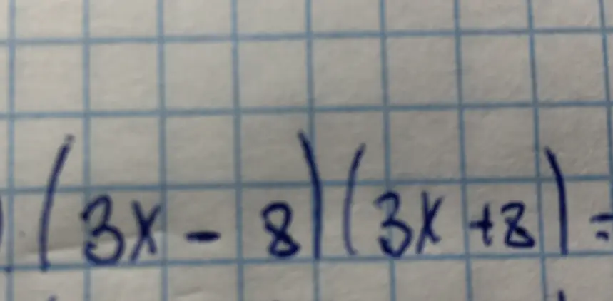 Упрости выражение (3x - 8)(3x + 8)