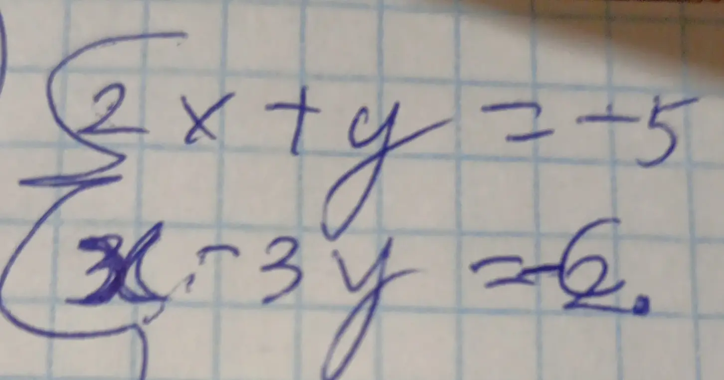 Можешь решить систему уравнений: 2x + y = 5, 3x - 3y = -6?