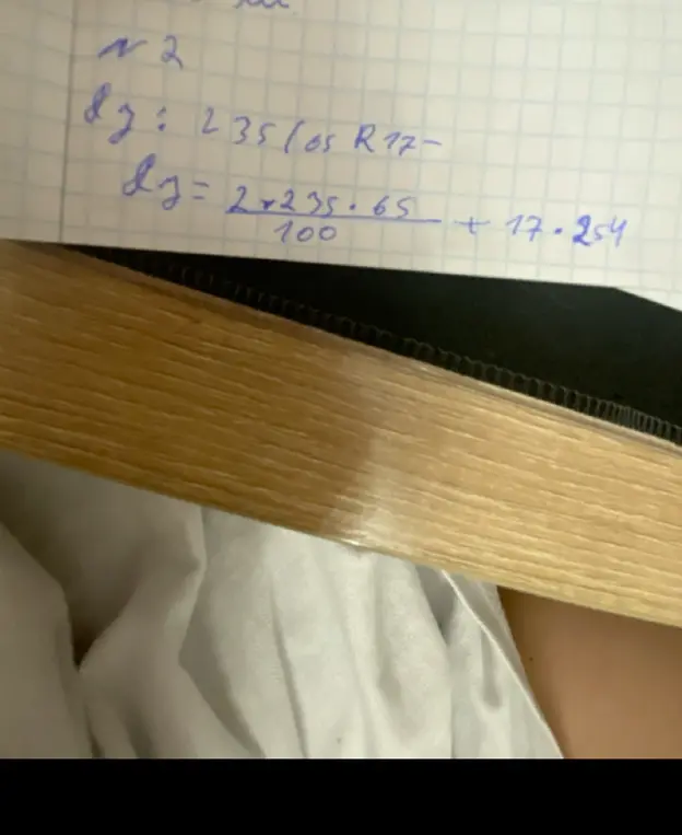 Вычисли значение выражения (2*235*65)/100 + 17.254