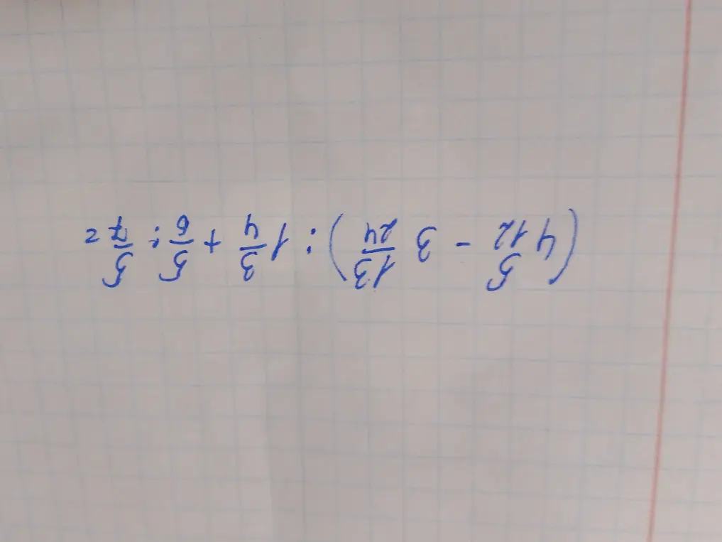 Помоги решить пример: 2/5 : 9/5 + 4/3 : (3 24/13 - 4 12/5)