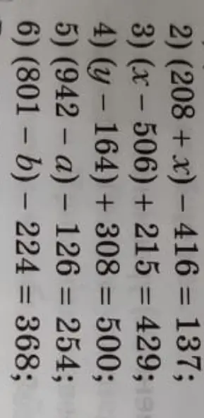 Можешь помочь мне решить уравнения: (208 + x) - 416 = 137