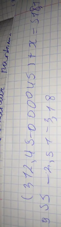Можешь решить уравнение (372,45 - 0,00045) + x = 587?