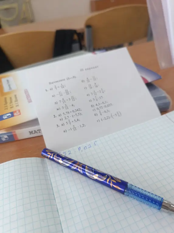 Вычисли частное чисел 0,72 и 0,025, а также частное чисел (-2,2) и (-3 2/3)