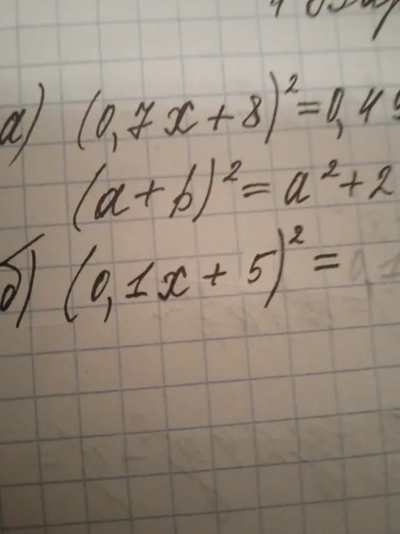 Можешь помочь мне решить уравнения: (0,7x+8)² = 0,49 и (0,1x+5)² = ?