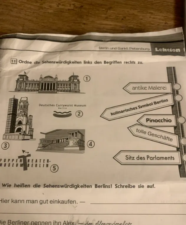 Помоги сопоставить достопримечательности Берлина с их названиями на немецком языке