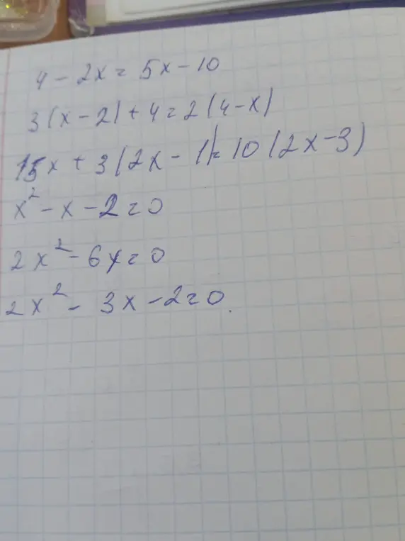Реши уравнение 4-2x=5X-10