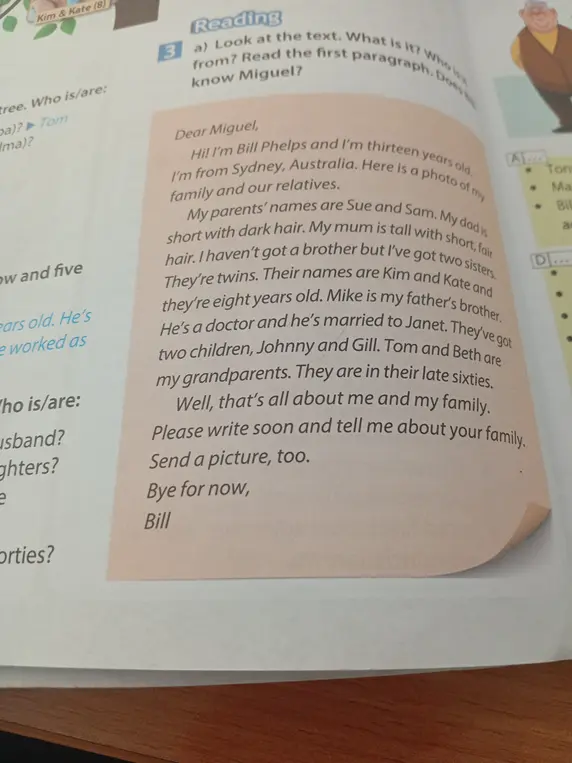 Переведи текст письма на русский язык