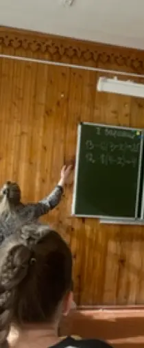 Реши уравнение 13 - 6(3-x) = 5