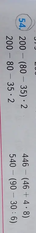 Помоги решить примеры: 200 - (80 - 35) * 2