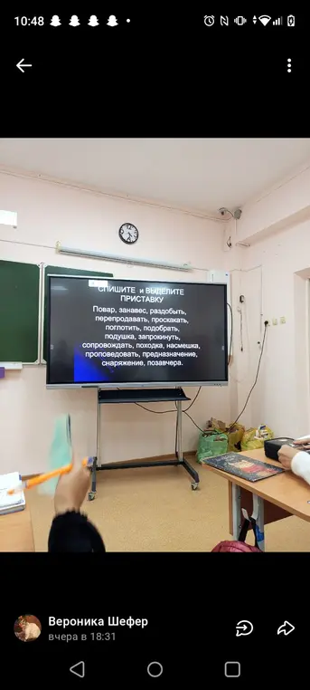 Помоги выделить приставки в словах: Повар, занавес, раздобыть, перепродавать, проскакать, поглотить, подобрать, подушка, запрокинуть, сопровождать, походка, насмешка, проповедовать, предназначение, снаряжение, позавчера.