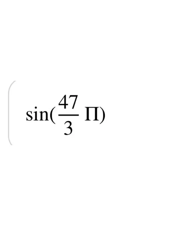 Как вычислить значение выражения sin(47π/3)?