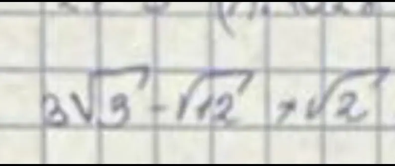 Упрости выражение $3\sqrt{3} + \sqrt{12} + \sqrt{2}$