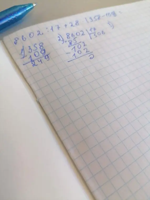 Можешь ли ты решить пример 8602:17 +28*(1358-109)?