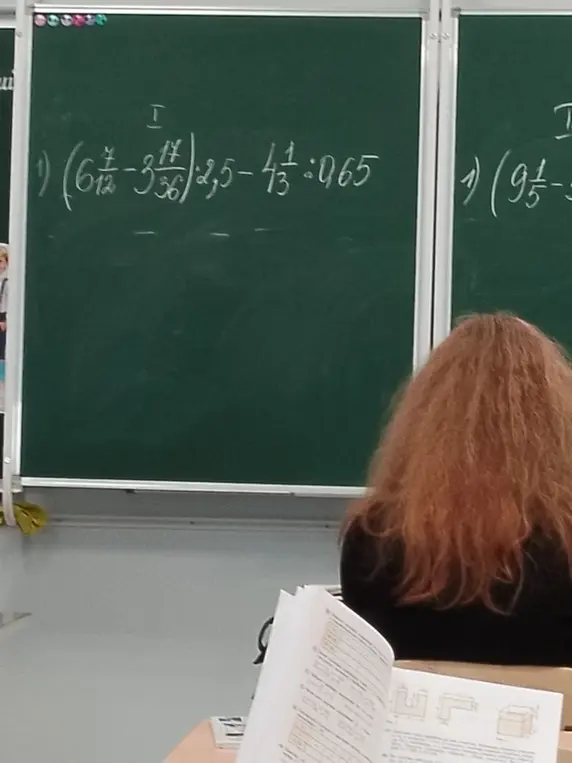 Реши пример: (6 7/12 - 3 17/36) * 2,5 - 4 1/3 : 0,65