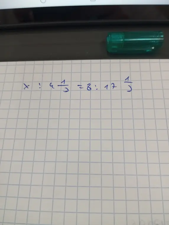 Реши уравнение $x : 4\frac{1}{5} = 8 : 17\frac{1}{3}$