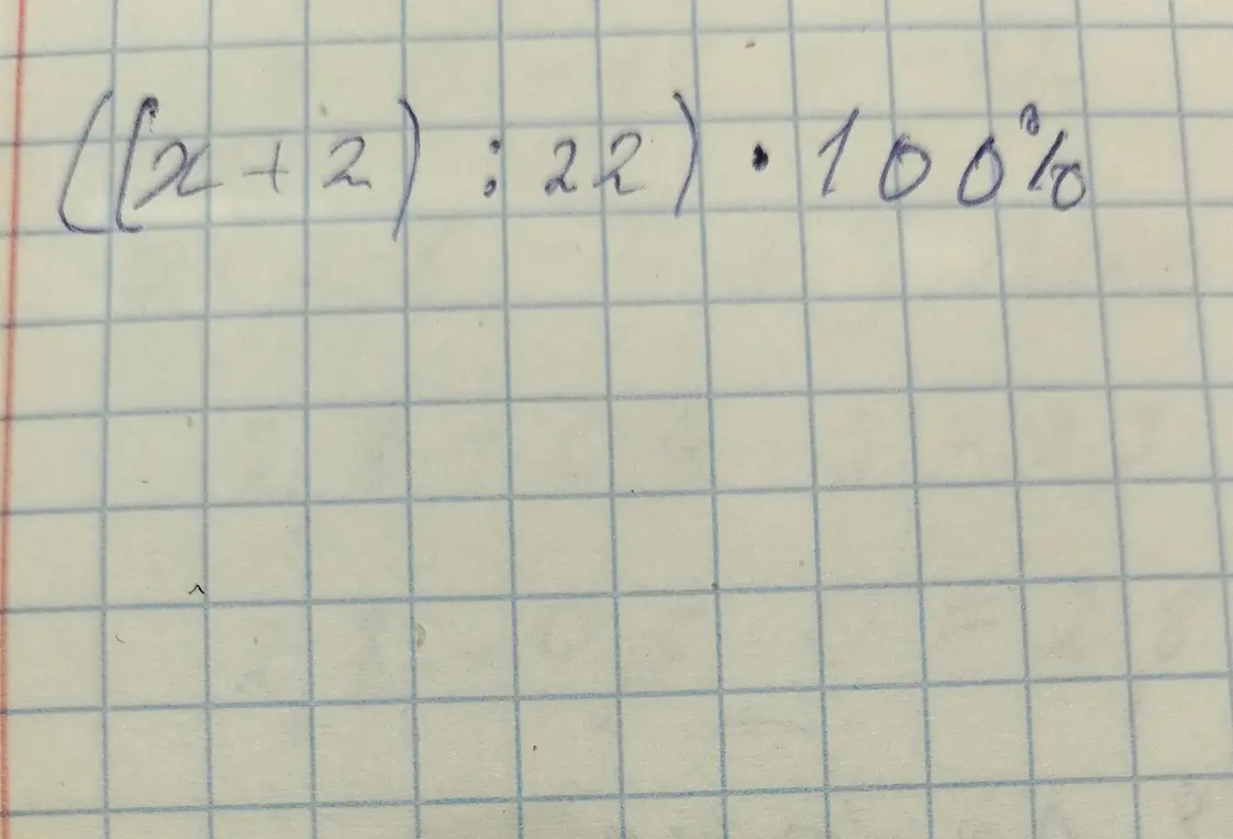 Можешь ли ты упростить выражение (2x+2):22*100%?