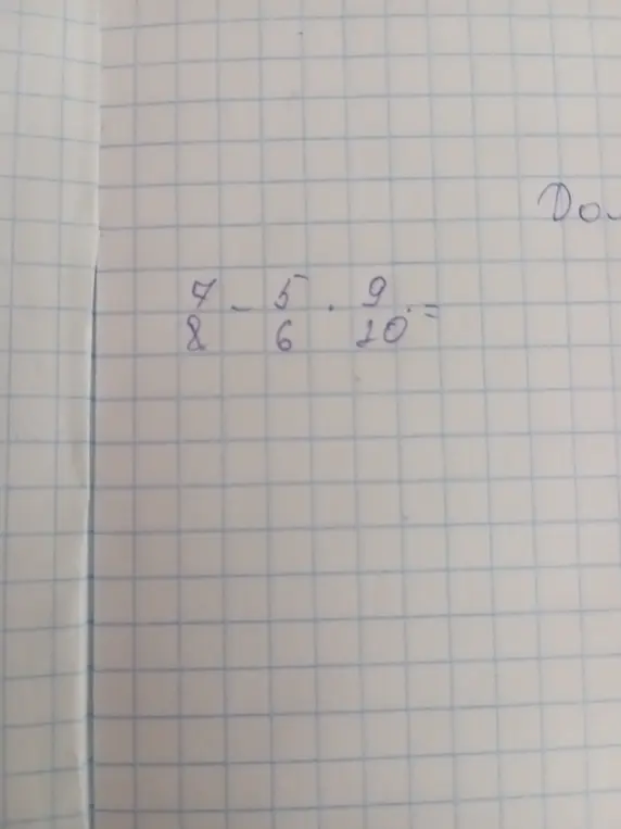 Как решить пример 7/8 - 5/6 * 9/10?
