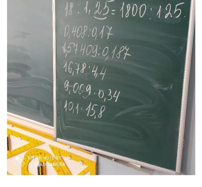 Можешь решить в столбик примеры: 18:1,25, 0,408:0,17, 1,57409:0,187, 16,78*4,4, 9,009*0,34, 10,1*15,8?