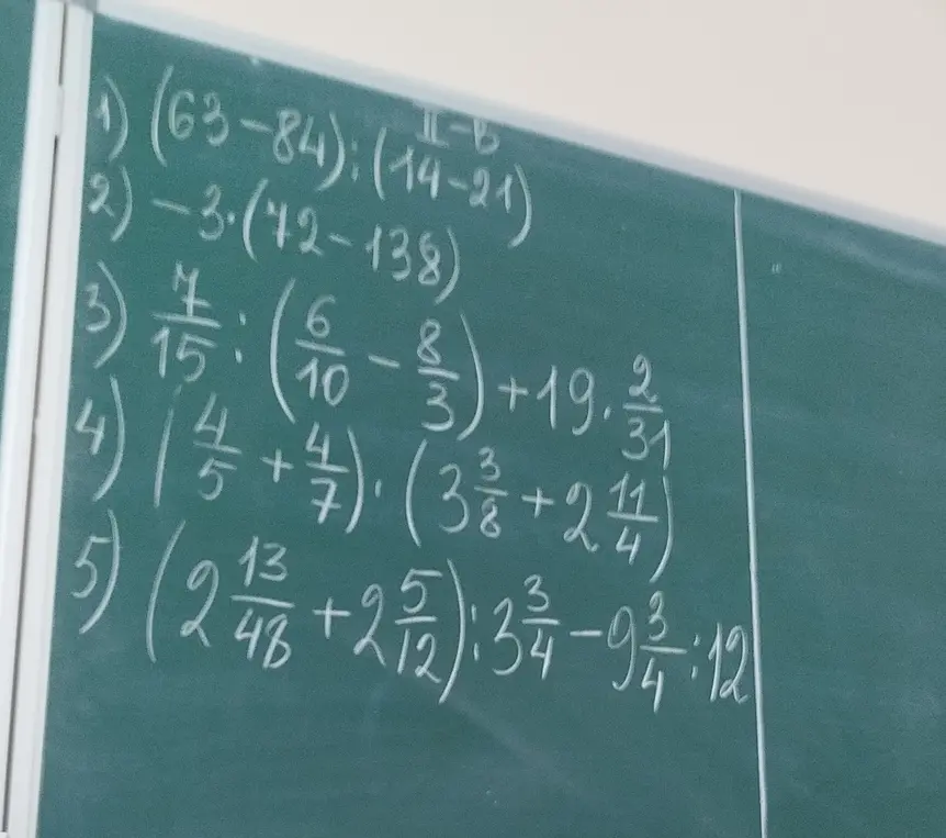 Реши примеры по алгебре для 7 класса: (63-84):(14-21), -3*(42-138) и другие.