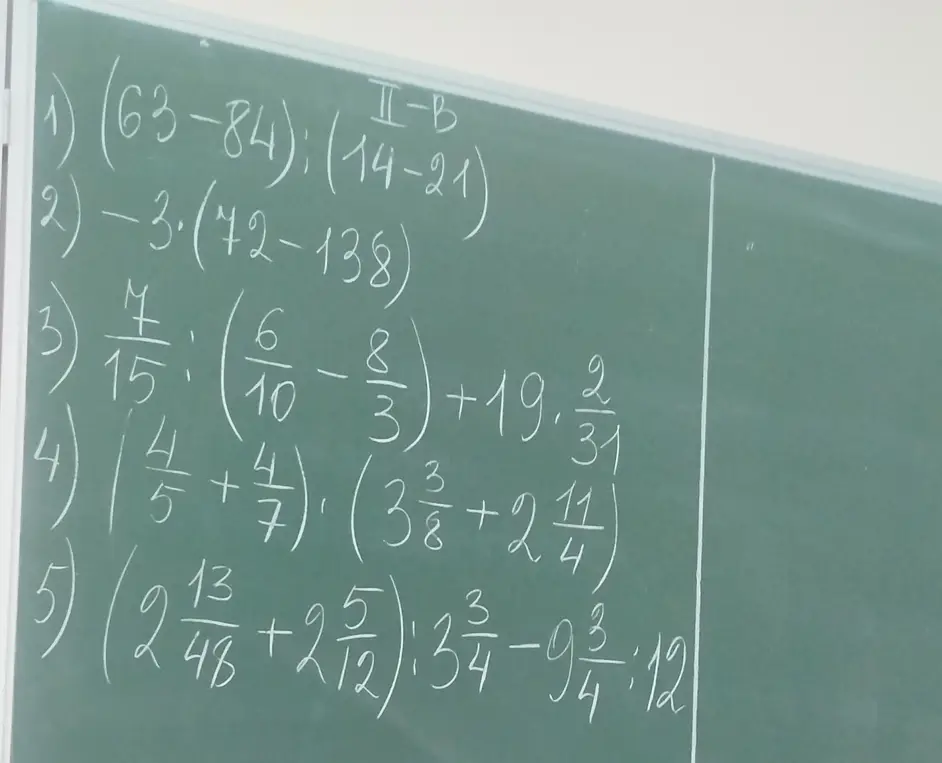 Реши пример (63-84):(14-21)