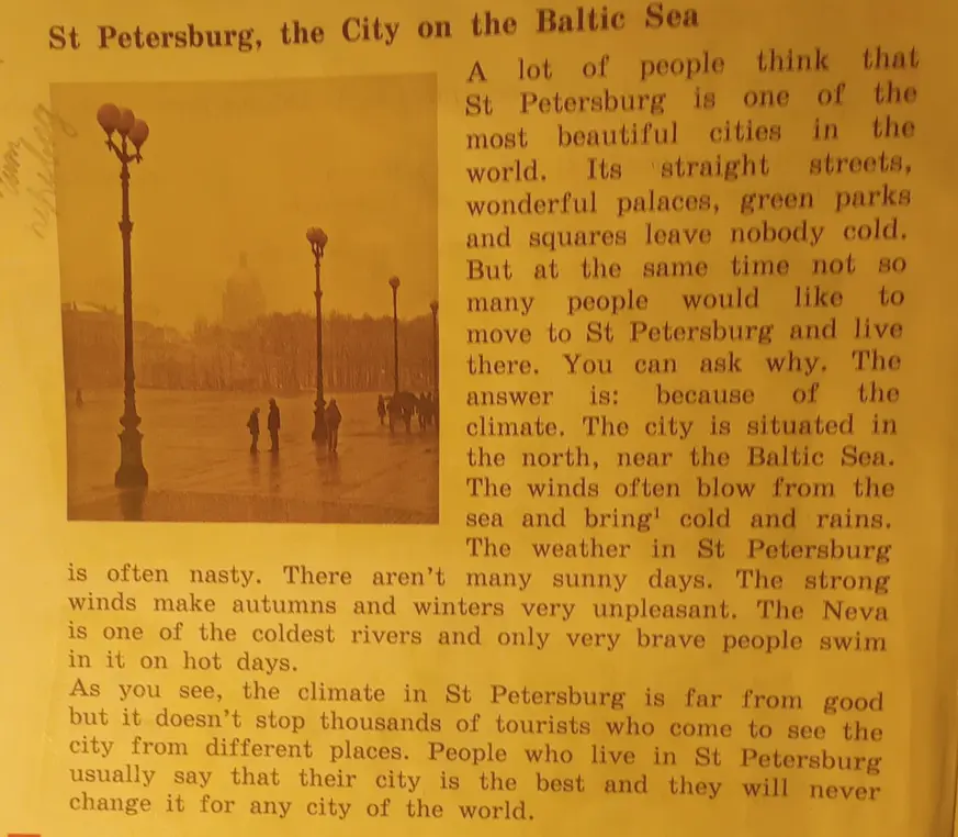 Выполни перевод текста "St Petersburg, the City on the Baltic Sea" на русский язык.