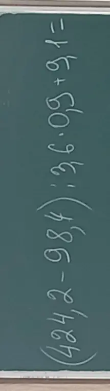 Вычисли значение выражения (424 - 986) * 3.6 + 50.95