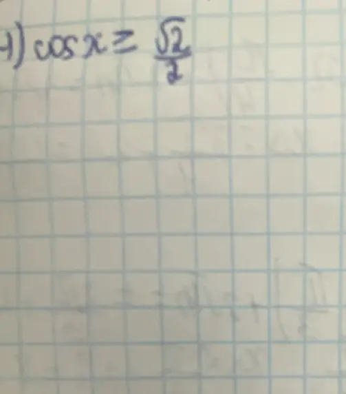 Реши уравнение cos x = √2/2