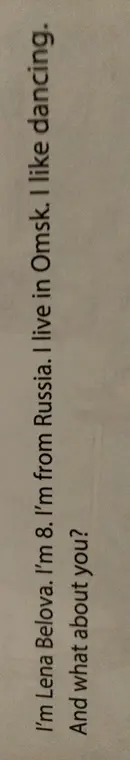 Переведи текст с английского на русский язык