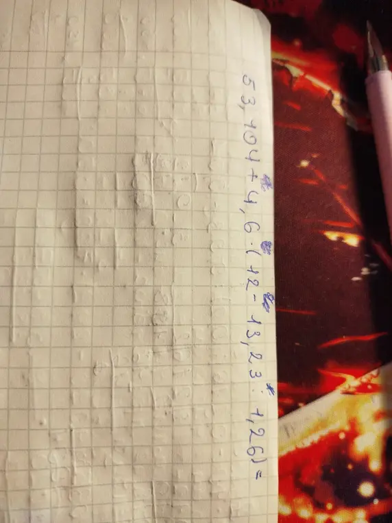 Помоги решить пример 53,104 / 4,6 * (2,12 - 13,23 + 1,26)