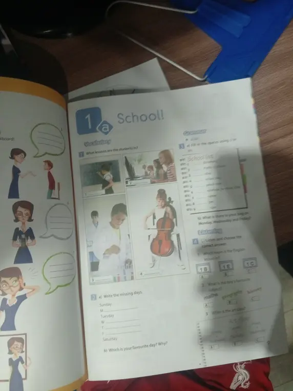Напиши пропущенные дни недели