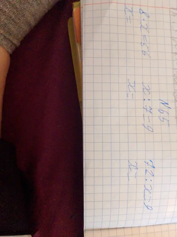 Помоги мне решить уравнения: 8 * x = 56, 20 : x = 4, 22 : x = 2