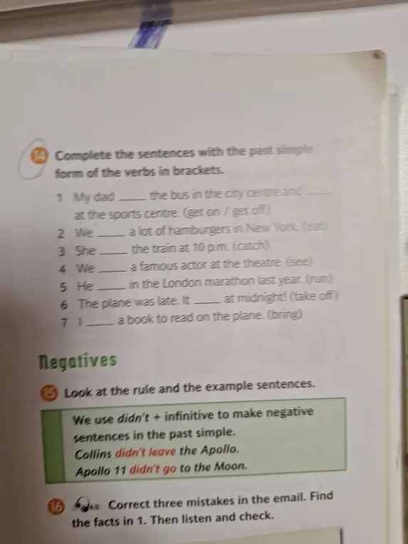 Выполни упражнение: вставь глаголы в Past Simple в предложениях.