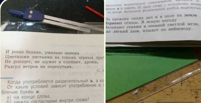 Когда употребляется разделительный ъ, а когда разделительный ь?