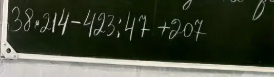 Найди значение выражения 38*214-423/47+207