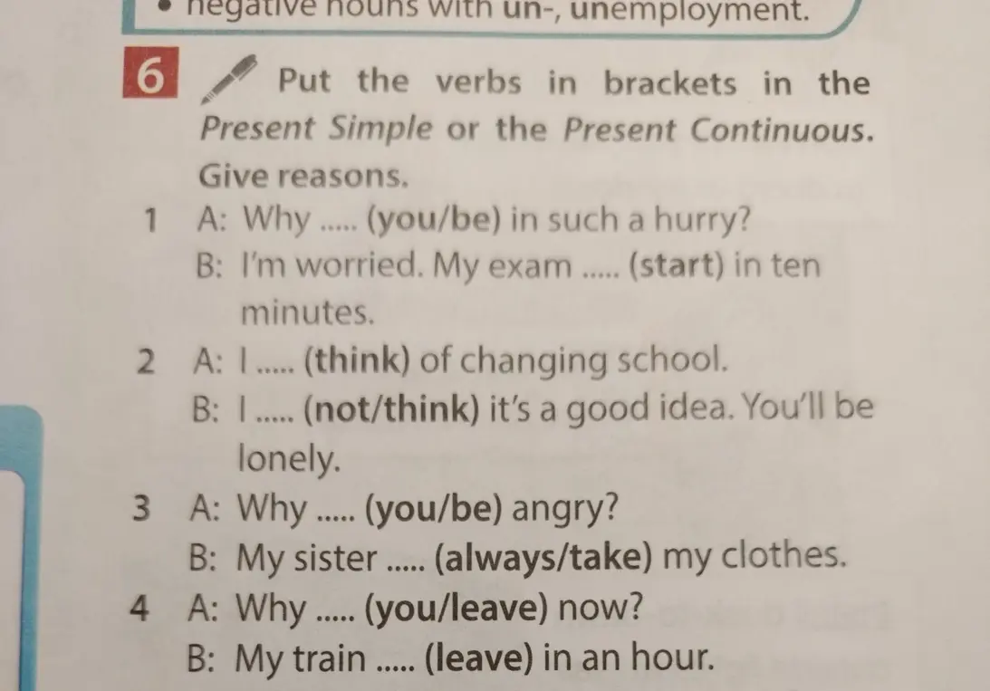 Помоги в задании: поставь глаголы в скобках в Present Simple или Present Continuous