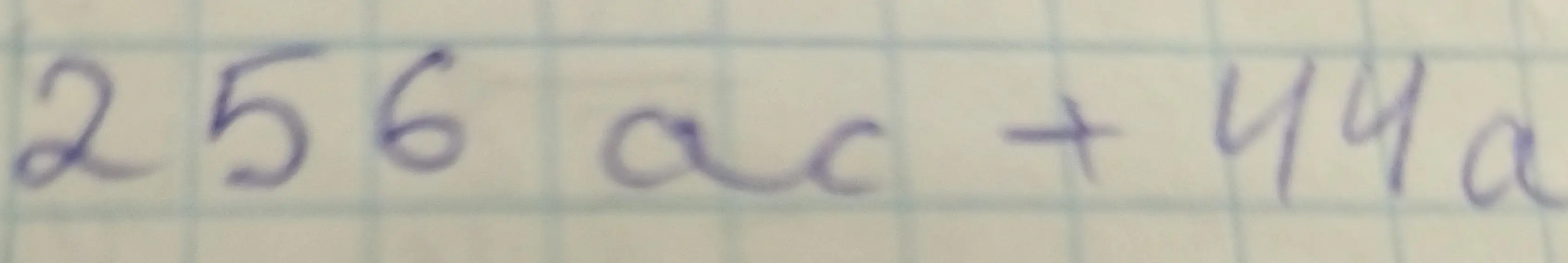 Упрости выражение 256ac + 44a