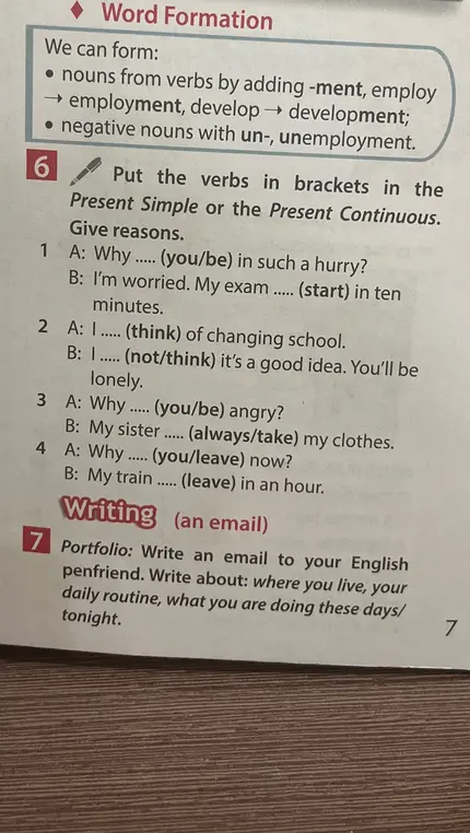 Как правильно вставить глаголы в Present Simple или Present Continuous в предложениях?