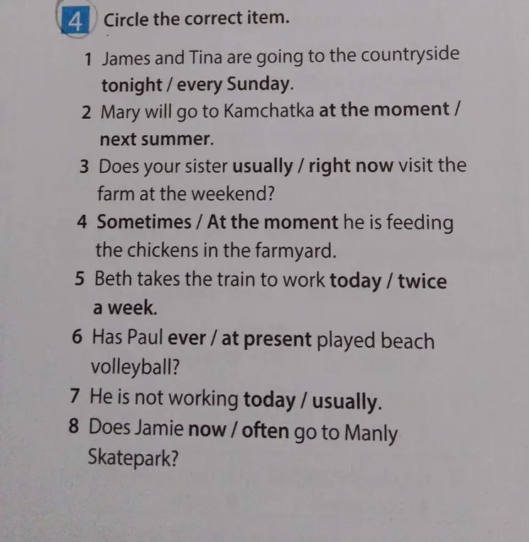 Выбери правильный вариант в предложении 'James and Tina are going to the countryside tonight / every Sunday.'