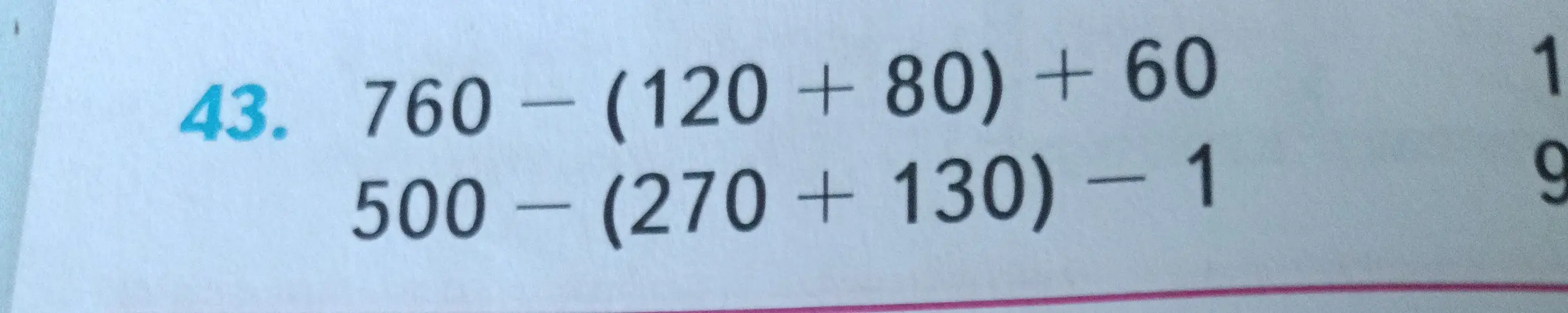 Ты просишь меня решить примеры: 760 - (120+80) + 60 и 500 - (270 + 130) - 1