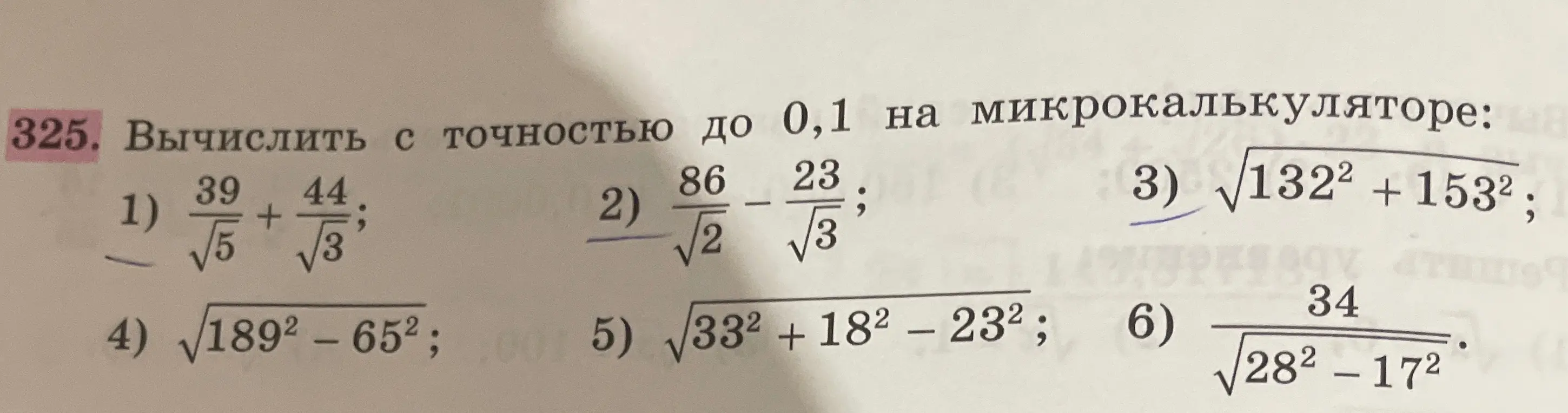 Можешь помочь вычислить с точностью до 0,1 на микрокалькуляторе: 1) 39/sqrt(5) + 44/sqrt(3)?