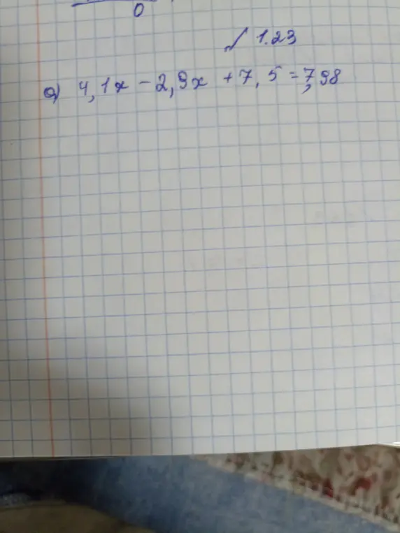 Реши уравнение 4,1x - 2,9x + 7,5 = 7,98