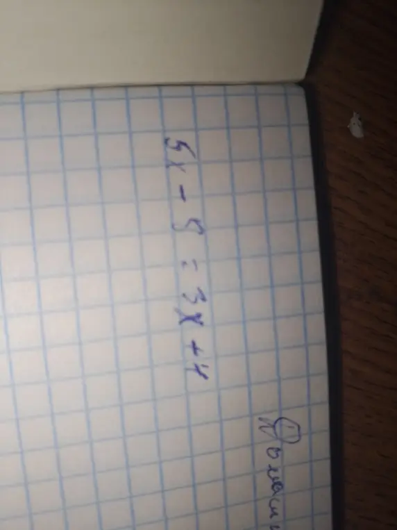 Найди решение уравнения 5x - 8 = 3x + 4