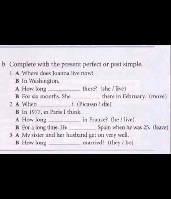 Заполни пропуски, используя present perfect или past simple в английском языке в упражнении под номером 1